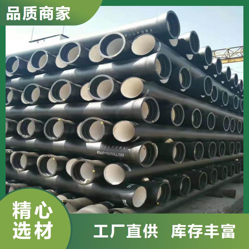 樂山市球墨鑄鐵管應用概況——聚焦峨眉山、犍為與夾江地區